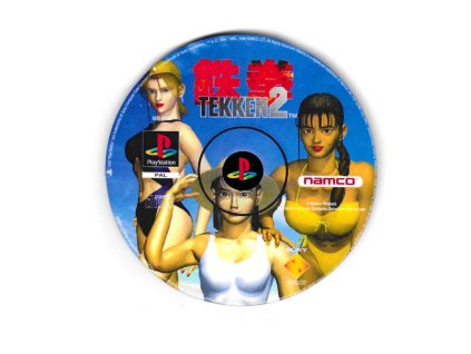 PS1 Tekken 2