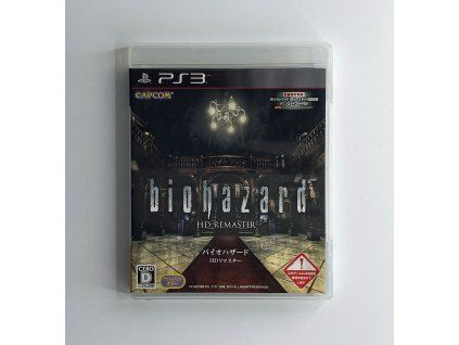 PS3 - Resident Evil Biohazard HD Remaster, japonsky