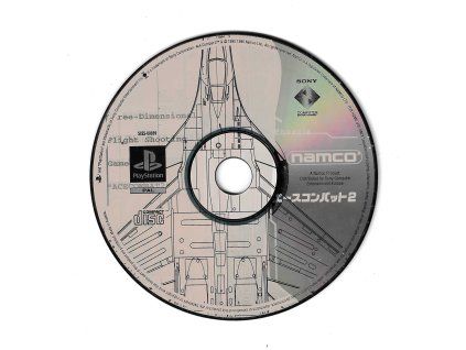 PS1 Ace Combat 2, pouze disk