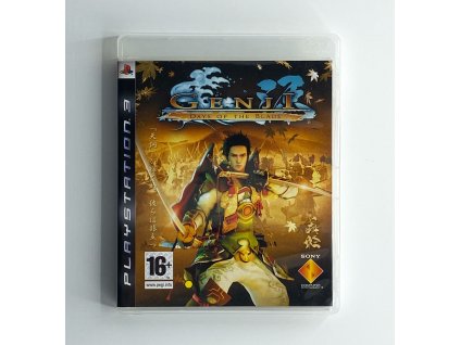 PS3 - Genji Days of the Blade