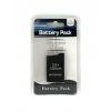 PSP baterie 3.6V 1200mAh pro PSP řady 2000/3000 + plastové balení, nová
