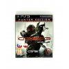 PS3 Crysis 3 Hunter Edition, česky 1