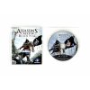 PS3 Assassin’s Creed Black Flag Exlusive Edition 2