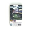 PSP Tom Clancy’s Ghost Recon 2 Advanced Warfighter 3