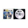 PS1 Simcity 2000 2