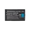 Nintendo batéria 3.7V 2500mAh pre Nintendo 3DS XL, nová