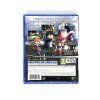 PS4 Lego Harry Potter Collection 3