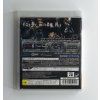 PS3 - Resident Evil Biohazard HD Remaster, japonsky