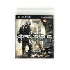 PS3 Crysis 2 Limited Edition 1