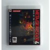 PS3 - Metal Gear Solid 4 Guns of the Patriots