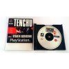 PS1 - Tenchu Stealth Assassins