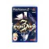 PS2 Project Zero 3 The Tormented 1