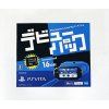 PlayStation Vita + originálna krabica, Blue/Black
