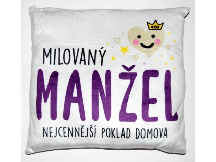 Polstar manzel