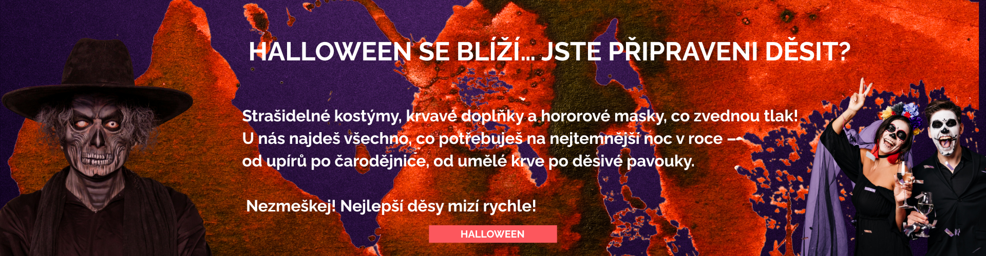 Halloween