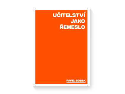 UJR