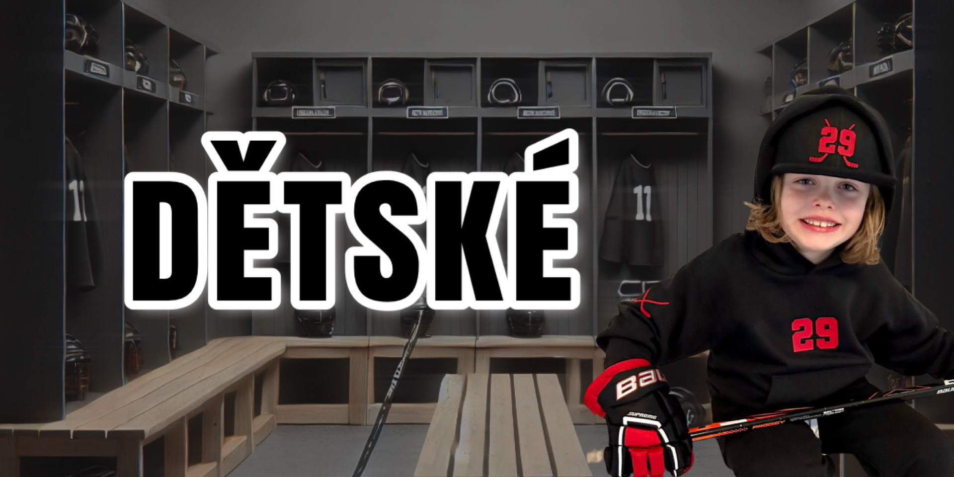 Dětské hokejové oblečení