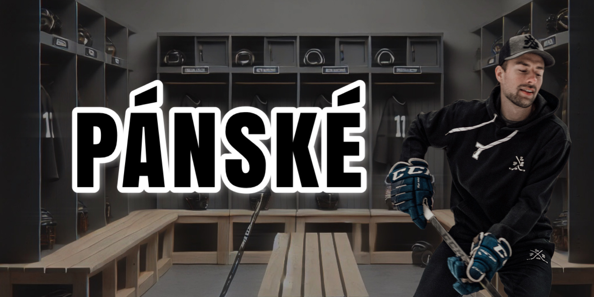 Pánské hokejové oblečení a doplňky