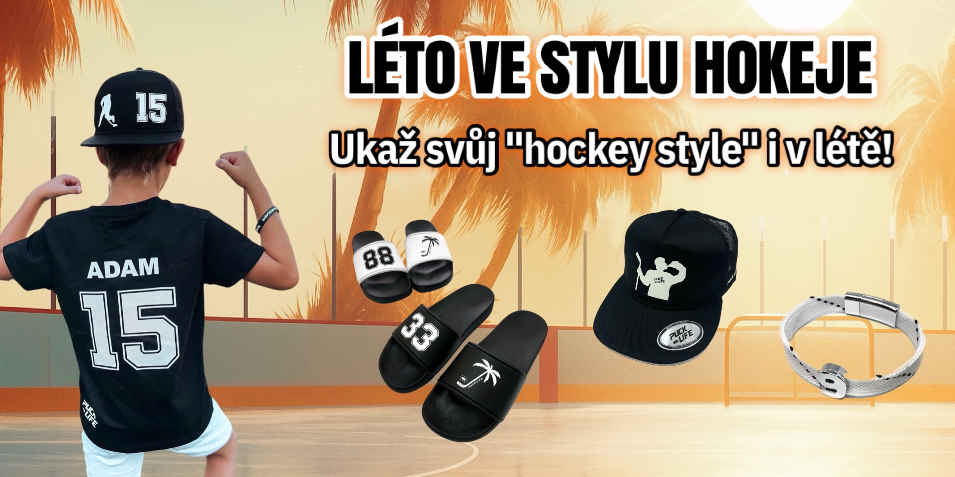 Summer style