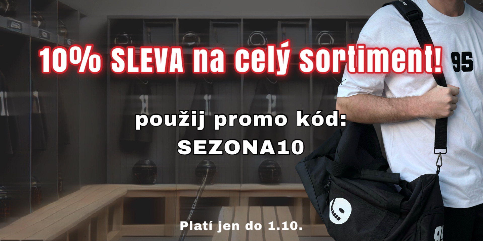 New SEASON sale