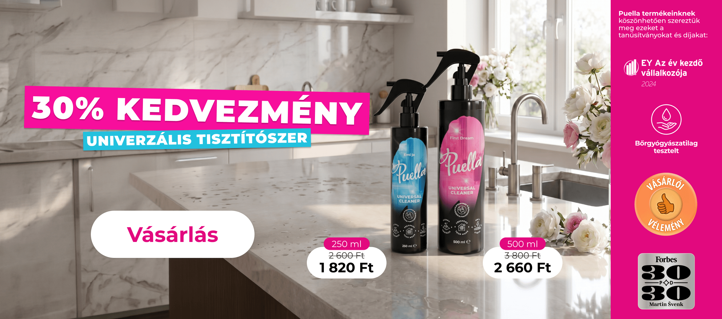 cleanaeri