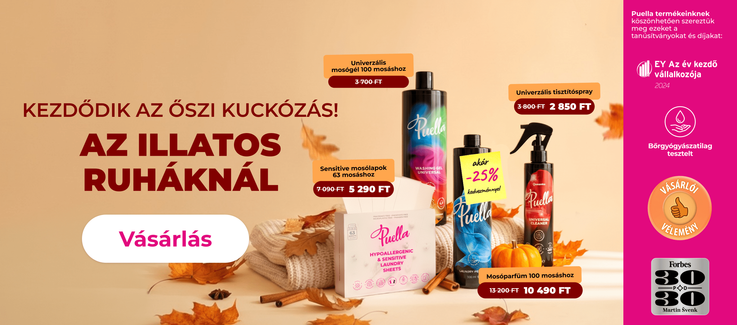 ​Autumn Sale