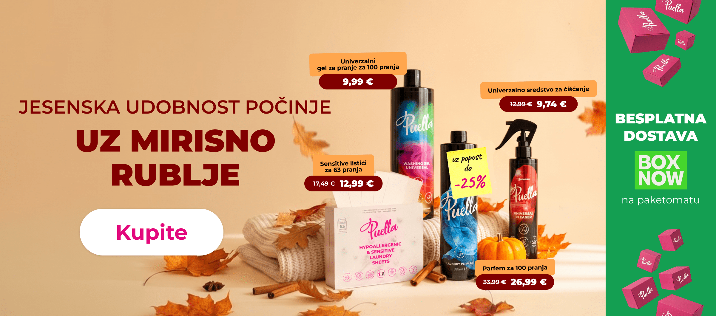 ​Autumn Sale