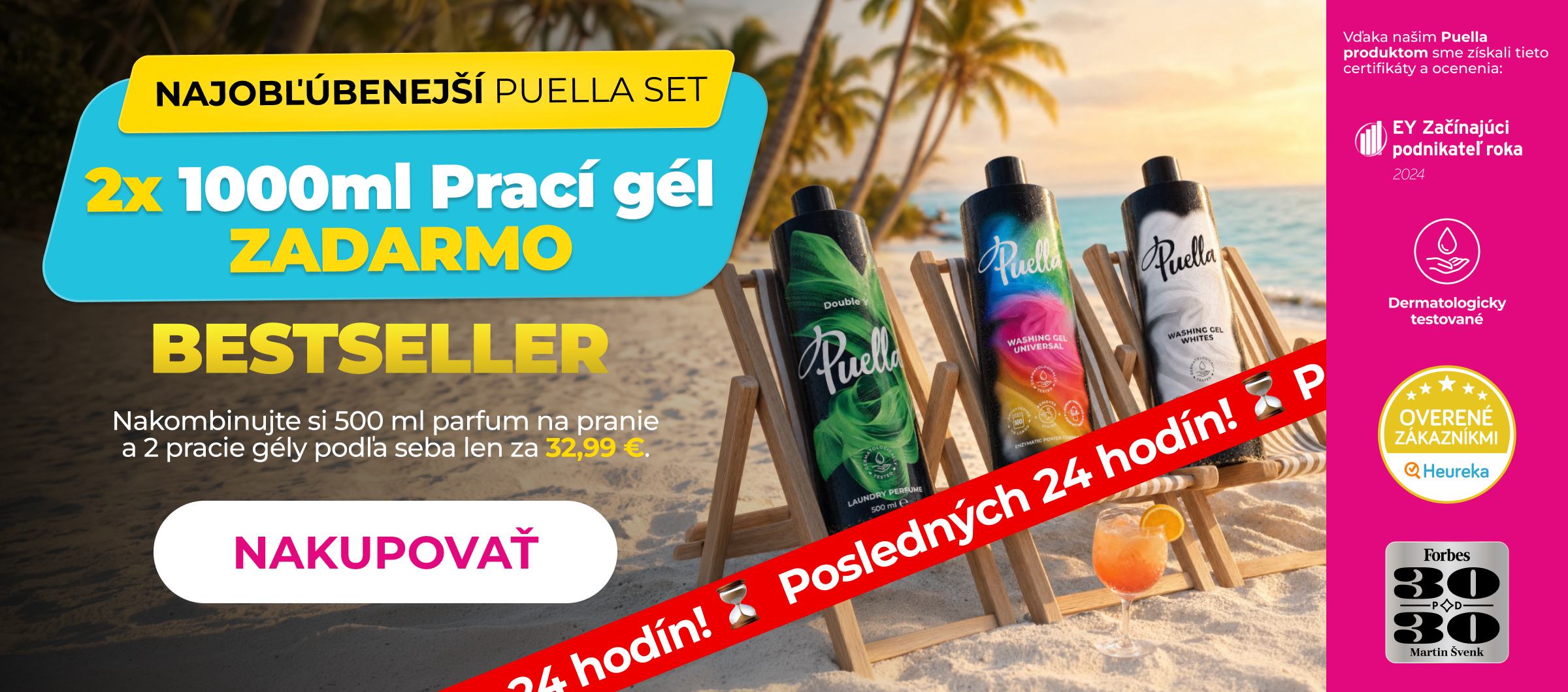 1+2 gel