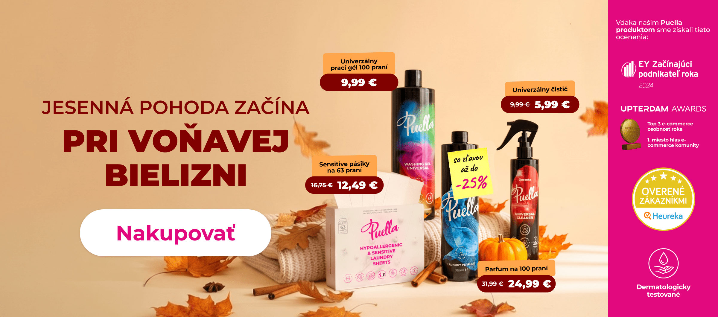 ​Autumn Sale