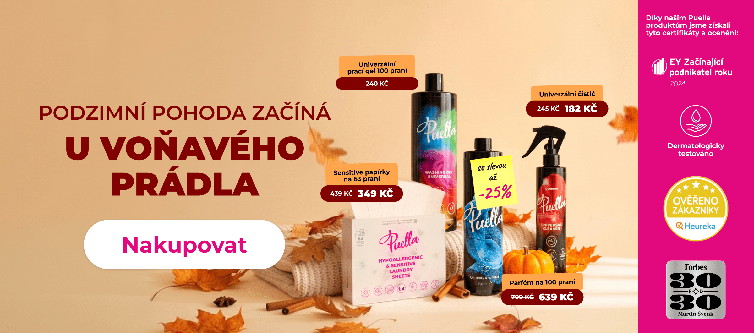 ​Autumn Sale