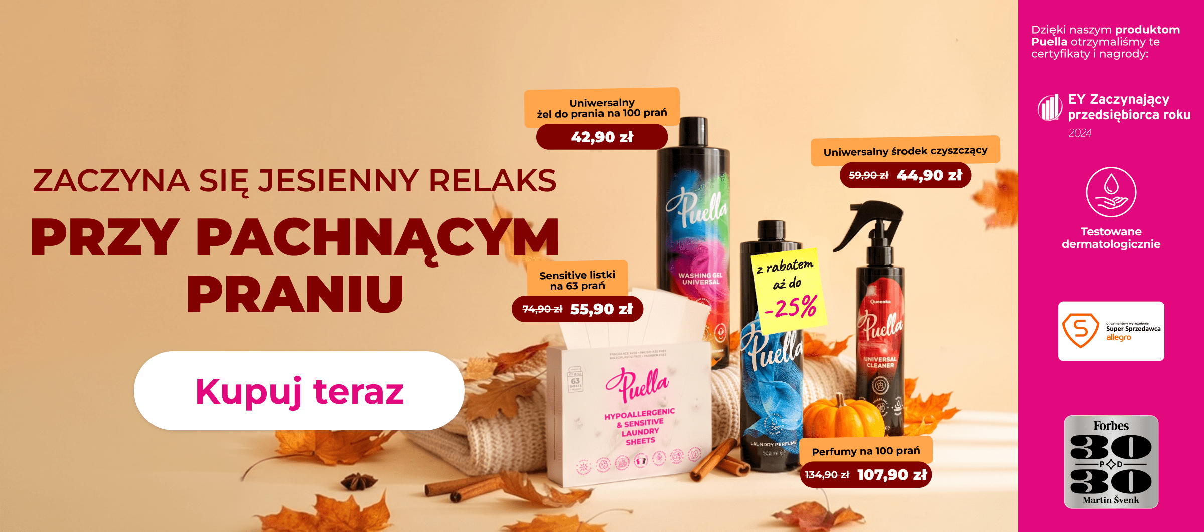 ​Autumn Sale