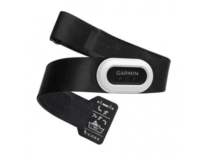 Garmin HRM Pro Plus - Hrudní pás pro měření srdečního tepu
