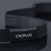 cycplus snimac tepove frekvence h2 pro 3