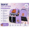 Školní set Zippy Kapybara