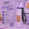 Dětská tritanová lahev BAAGL Kapybara 500 ml – neteče do batohu