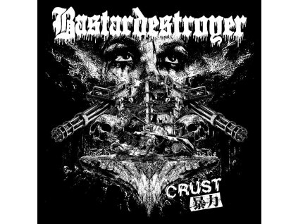 split gorc bastardestroyer