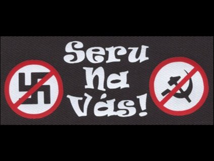 nasivka seru na vas