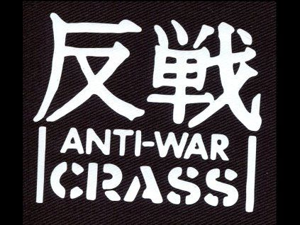 nasivka crass anti war