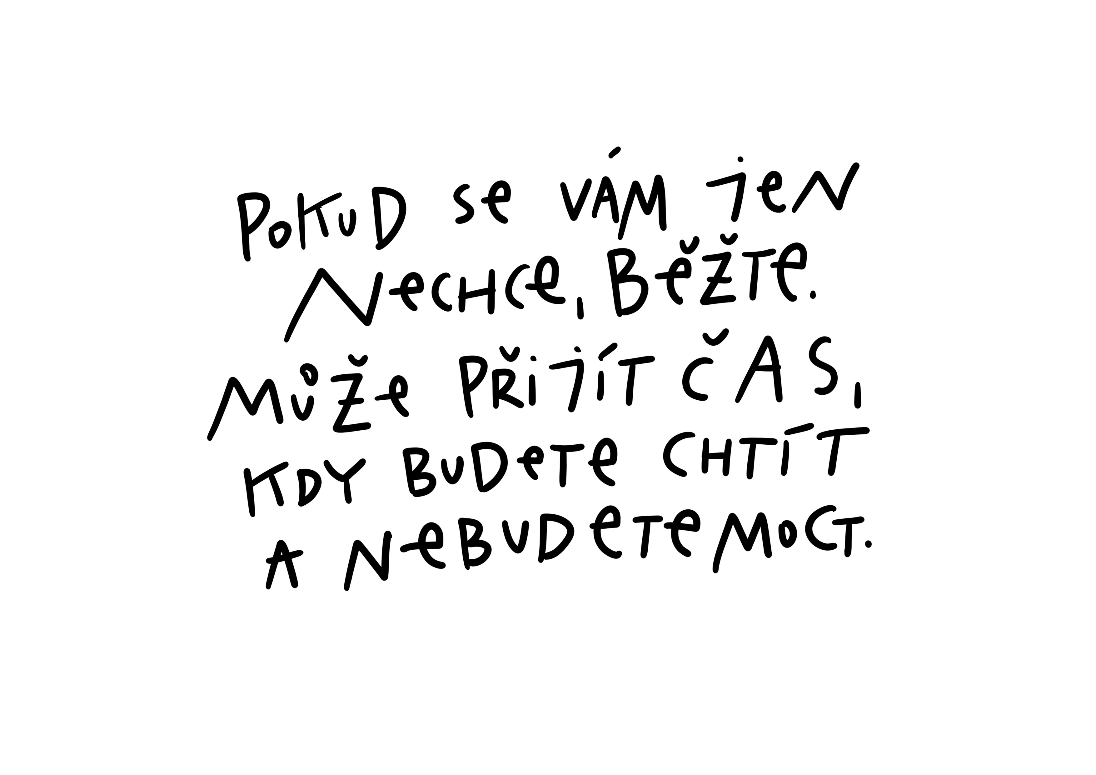 puravidashop_nomenrun_blog_02