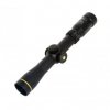 163849 1 puskohled leupold vx r 1 5 5x33mm scout tubus 30mm firedot duplex matny