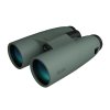 1012163 Dalekohled MeoStar B1 1 10x50 02