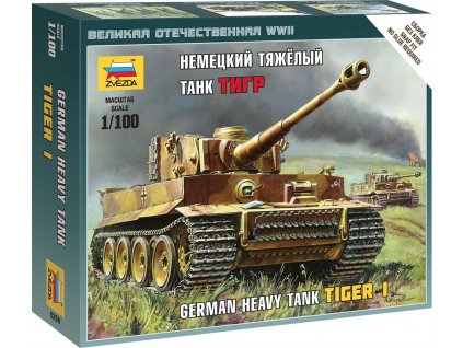 Wargames (WWII) tank 6256 - Tiger I (1:100)