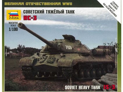 Wargames (WWII) tank 6194 - Soviet Tank IS-3 (1:100)