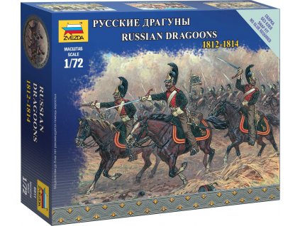 Wargames figurky 6811 - Russian Dragoons (1:72)