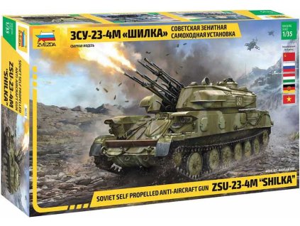 Model Kit military 3635 - ZSU-23-4M SHILKA (1:35)