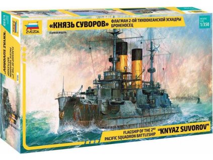 Model Kit loď 9026 - "Knyaz Suvorov" Russian Battleship (1:350)