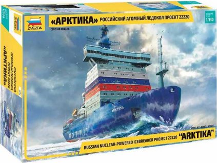 Model Kit loď 9044 - "Arktika" Russian Nuclear Icebreaker (1:350)