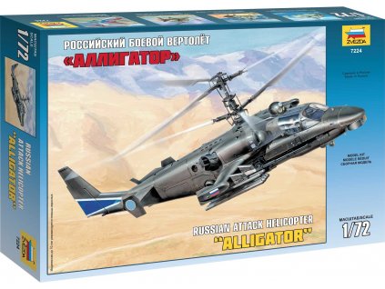 Model Kit vrtulník 7224 - Kamov Ka-52 "Alligator" Combat Helicopter (1:72)