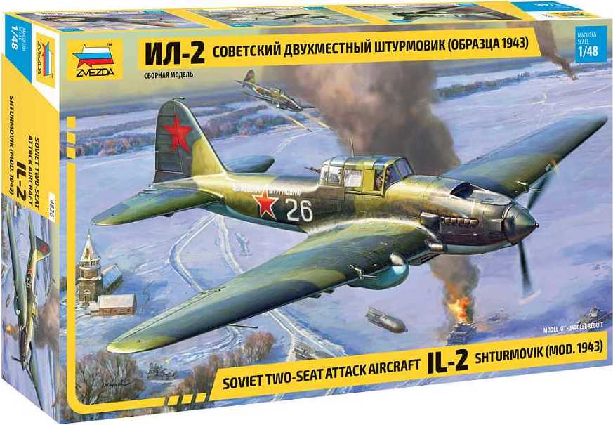 ZVEZDA Model Kit letadlo 4826 - IL-2 Stormovik mod.1943 (1:48)