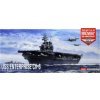 Model Kit loď 14409 - USS Enterprise CV-6 "Batte of Midway" (1:700)